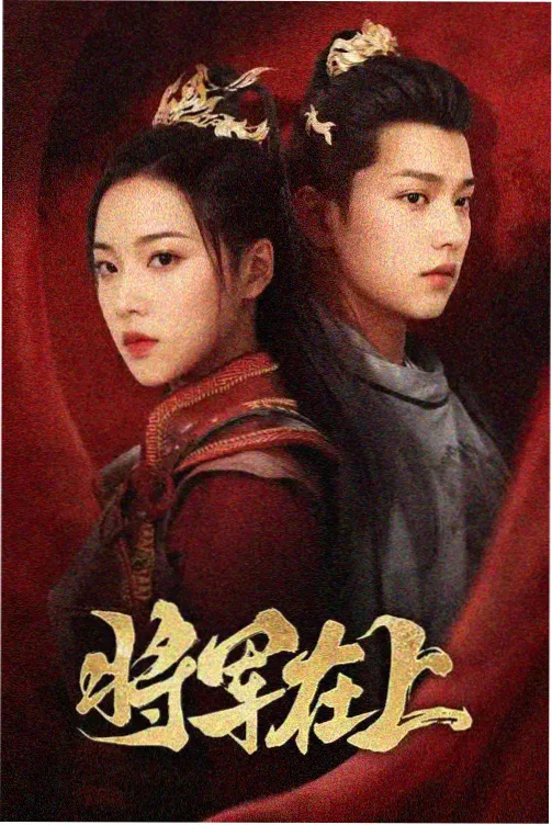 火柴人动漫成片剪辑课示范画面